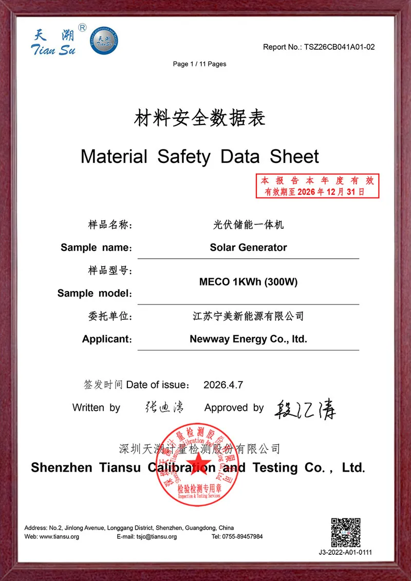 MECO-1KWh-MSDS