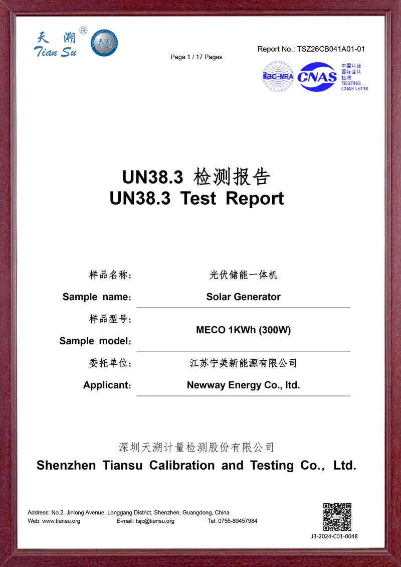 MECO 1KWh-UN38.3 Test Report
