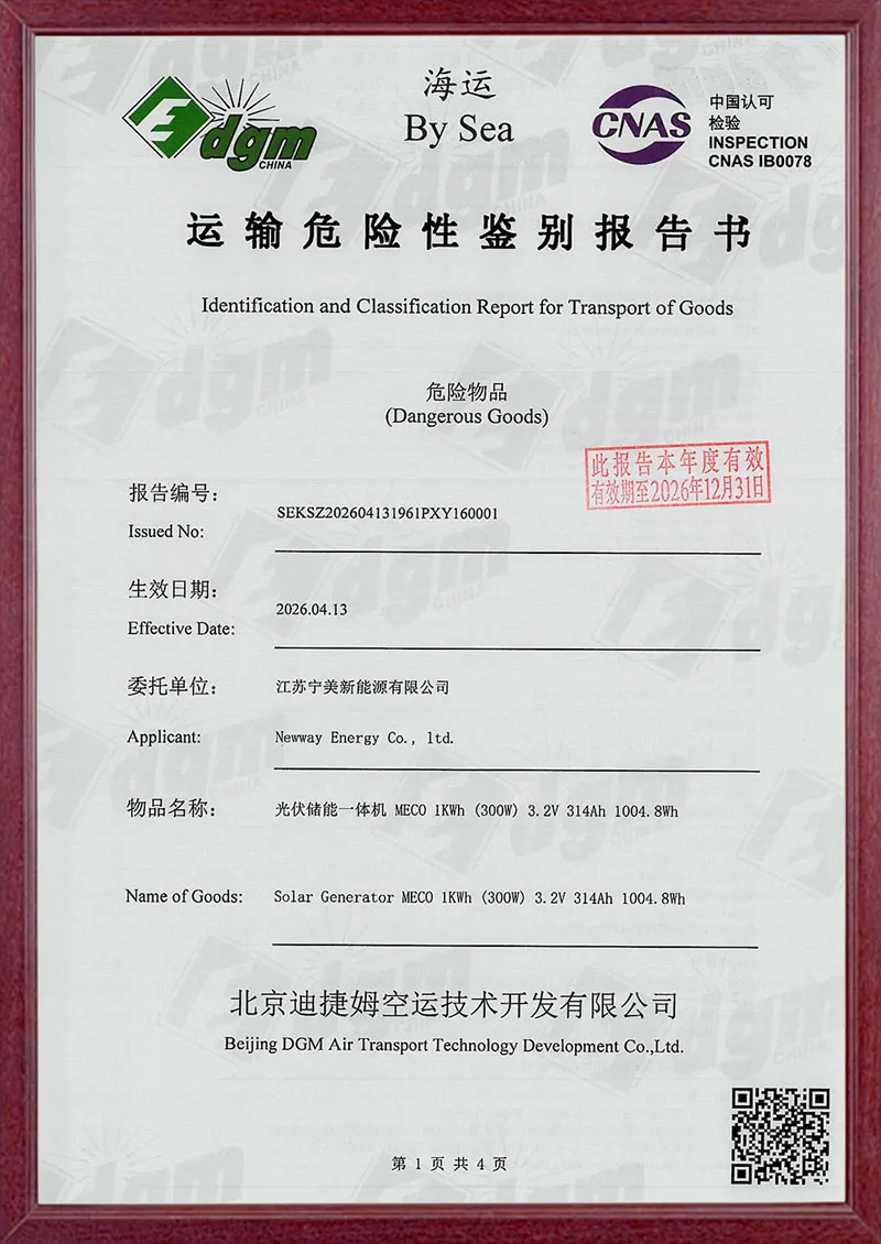 MECO-1KWh-By-Sea-Identification-and-Classification-Report-for-Transport-of-Goods