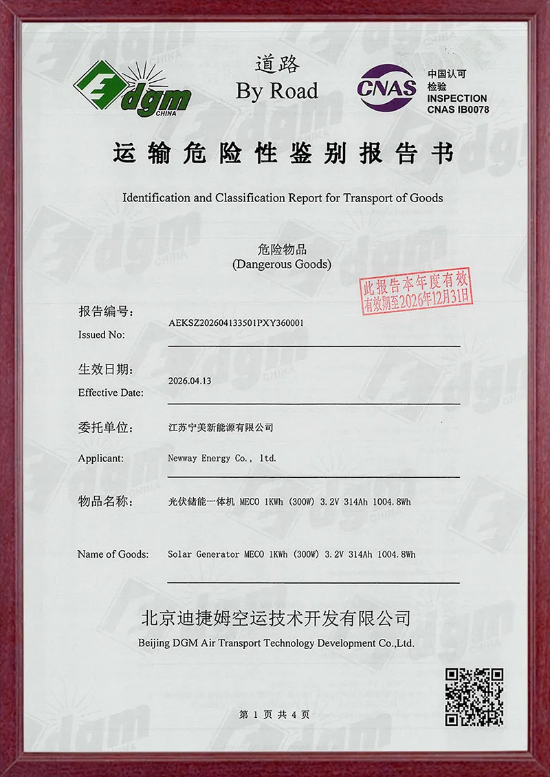 MECO-1KWh-By-Road-Identification-and-Classification-Report-for-Transport-of-Goods