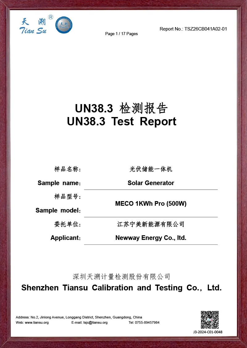 MECO 1KWh Pro-UN38.3 Test Report